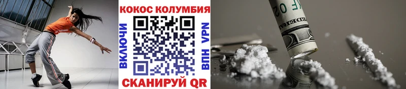 МЕФ Краснознаменск