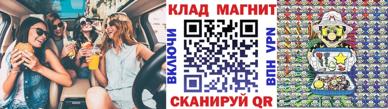 Магазин наркотиков Краснознаменск Марихуана  Меф мяу мяу  ГЕРОИН  Гашиш  COCAIN  А ПВП 