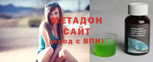 ГАЛЛЮЦИНОГЕННЫЕ ГРИБЫ Алексин