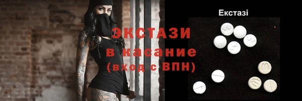 наркотики Алзамай