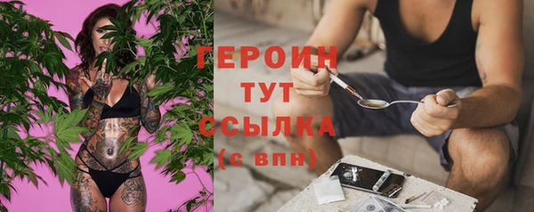 наркотики Алзамай
