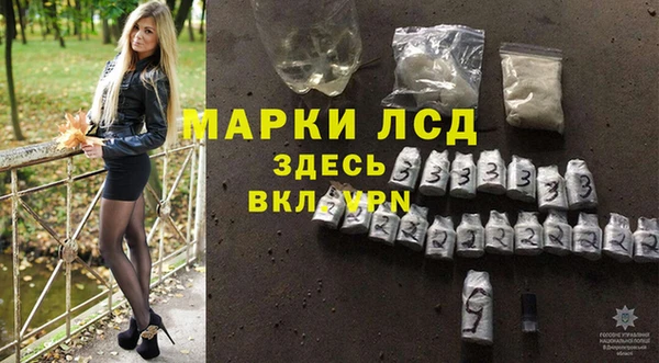 наркотики Алзамай