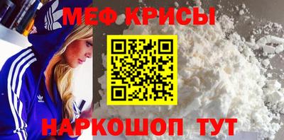 ALPHA-PVP Малоярославец