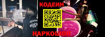 мескалин Малгобек