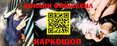 mdpv Мариинск