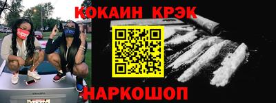 ALPHA-PVP Малоярославец