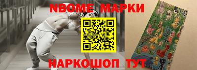 ALPHA-PVP Малоярославец