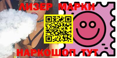 ALPHA-PVP Малоярославец