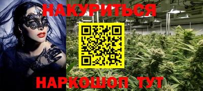 mdpv Мариинск