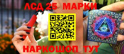 ALPHA-PVP Малоярославец