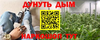 mdpv Мариинск