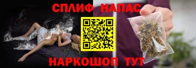 ALPHA-PVP Малоярославец