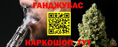 mdpv Мариинск