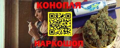 мескалин Малгобек
