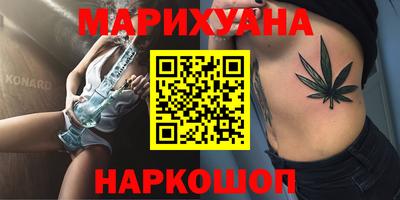 ALPHA-PVP Малоярославец