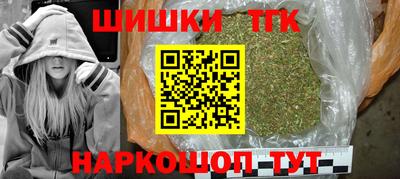 мескалин Малгобек