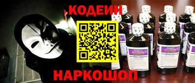 ALPHA-PVP Малоярославец
