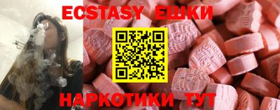 mdpv Мариинск