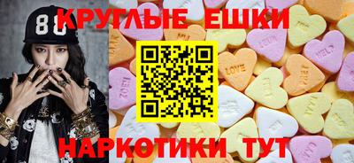 ALPHA-PVP Малоярославец