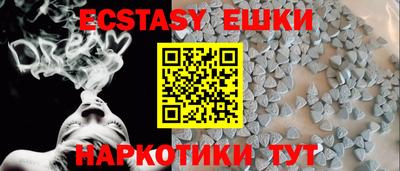mdpv Мариинск