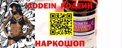 мескалин Малгобек