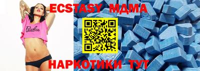 мескалин Малгобек