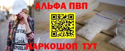 мескалин Малгобек
