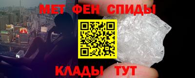mdpv Мариинск