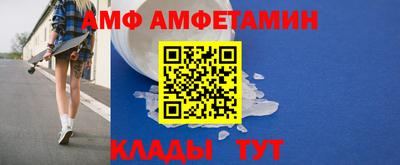 mdpv Мариинск