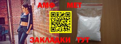 mdpv Мариинск