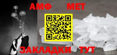mdpv Мариинск