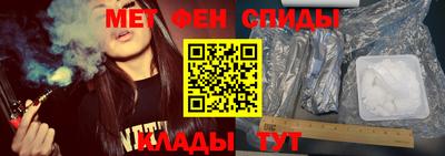 мескалин Малгобек