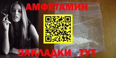 мескалин Малгобек