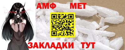 mdpv Мариинск
