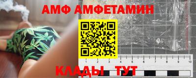 mdpv Мариинск