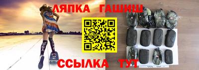 мескалин Малгобек
