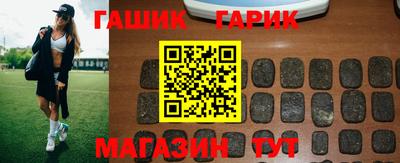 ALPHA-PVP Малоярославец