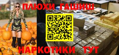mdpv Мариинск