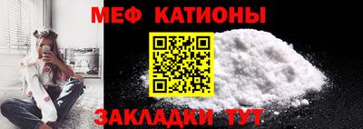 mdpv Мариинск