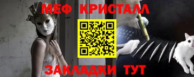 ALPHA-PVP Малоярославец