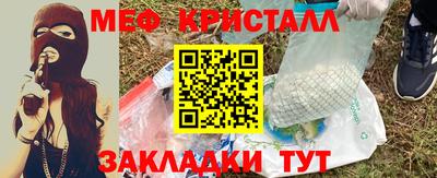 mdpv Мариинск