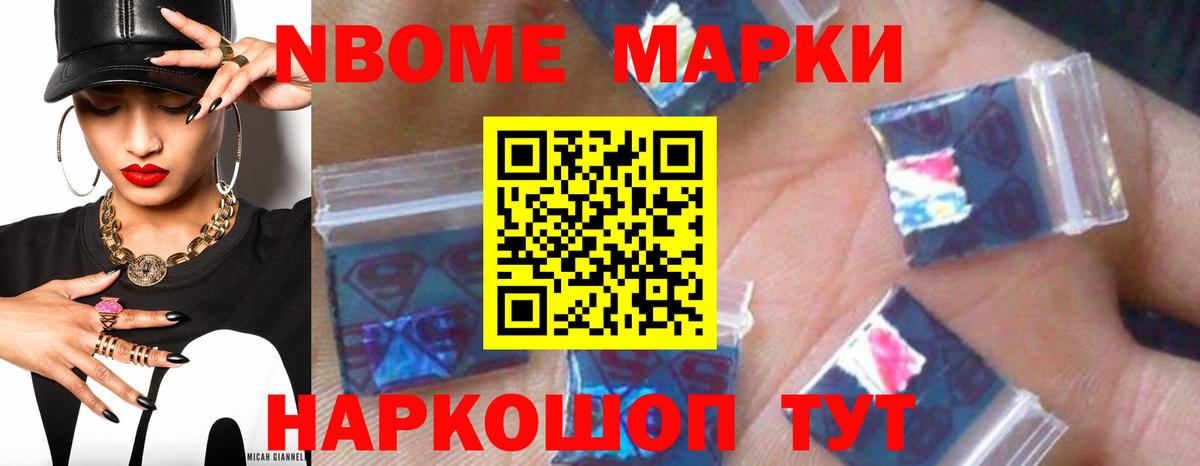 ЛСД экстази ecstasy Краснознаменск