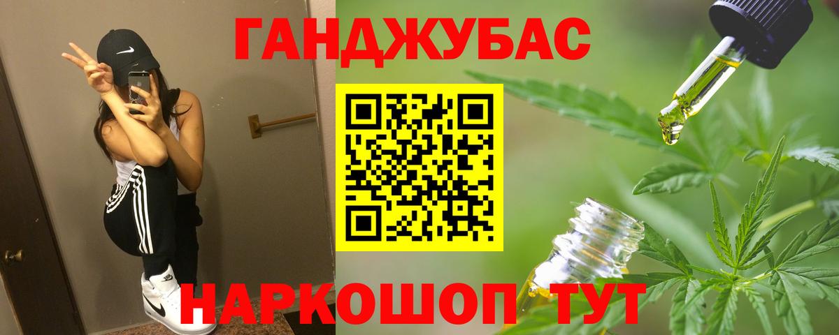 Марихуана ГИДРОПОН  Вход с VPN  Каннабис семена  Канабис SATIVA & INDICA  Краснознаменск  Конопля индика 